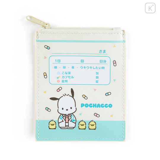 Japan Sanrio Small Flat Pouch - Pochacco : Medicine Bag - 1