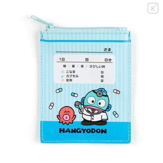 Japan Sanrio Small Flat Pouch - Hangyodon : Medicine Bag - 1