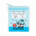 Japan Sanrio Small Flat Pouch - Hangyodon : Medicine Bag - 1