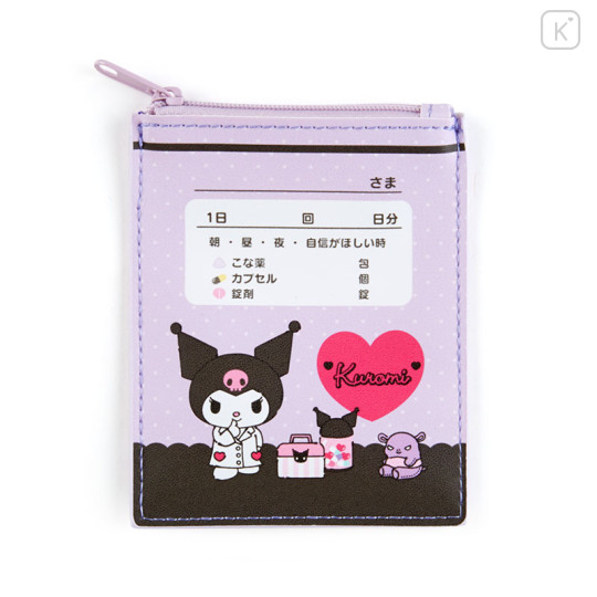 Japan Sanrio Small Flat Pouch - Kuromi : Medicine Bag - 1