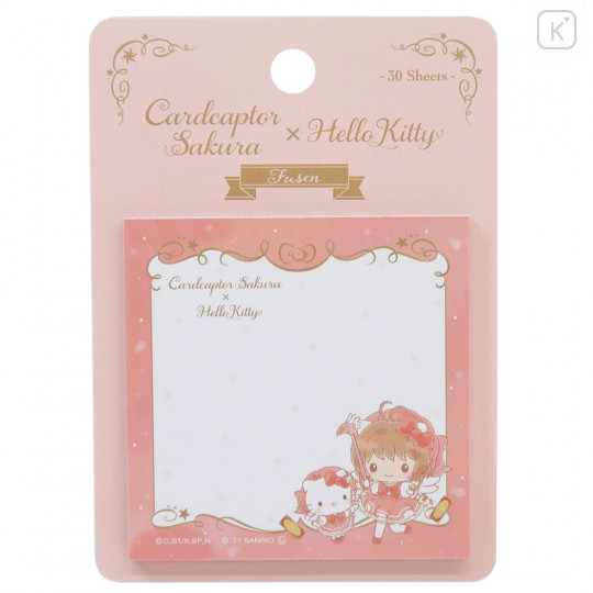 Japan Sanrio × Cardcaptor Sakura Sticky Notes - Hello Kitty - 1