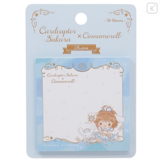 Japan Sanrio × Cardcaptor Sakura Sticky Notes - Cinnamoroll - 1