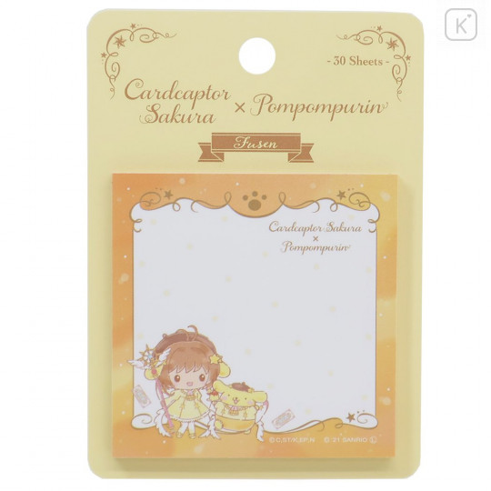 Japan Sanrio × Cardcaptor Sakura Sticky Notes - Pompompurin - 1