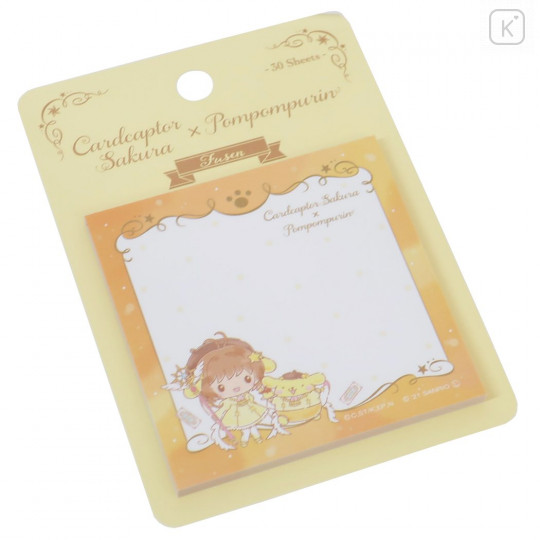 Japan Sanrio × Cardcaptor Sakura Sticky Notes - Pompompurin - 2