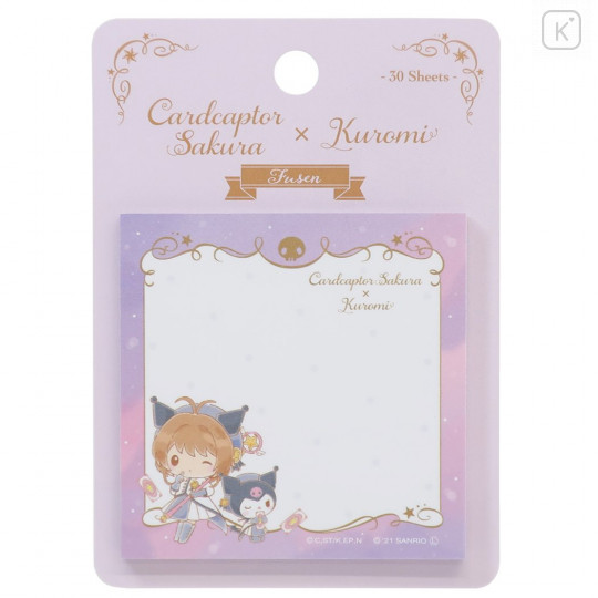 Japan Sanrio × Cardcaptor Sakura Sticky Notes - Kuromi - 1