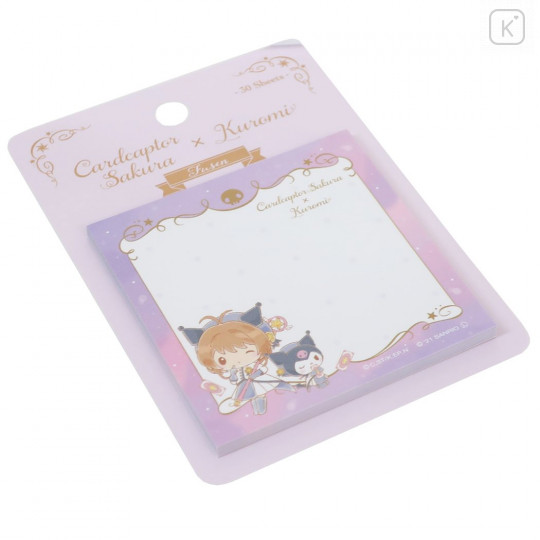Japan Sanrio × Cardcaptor Sakura Sticky Notes - Kuromi - 2