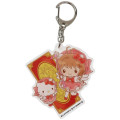 Japan Sanrio × Cardcaptor Sakura Acrylic Keychain - Hello Kitty - 1