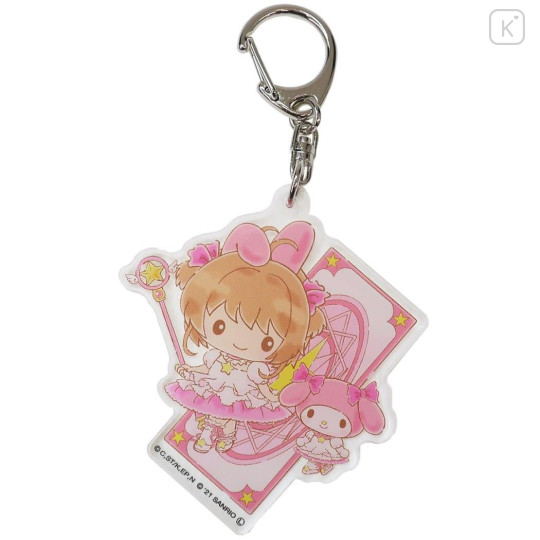 Japan Sanrio × Cardcaptor Sakura Acrylic Keychain - My Melody - 1