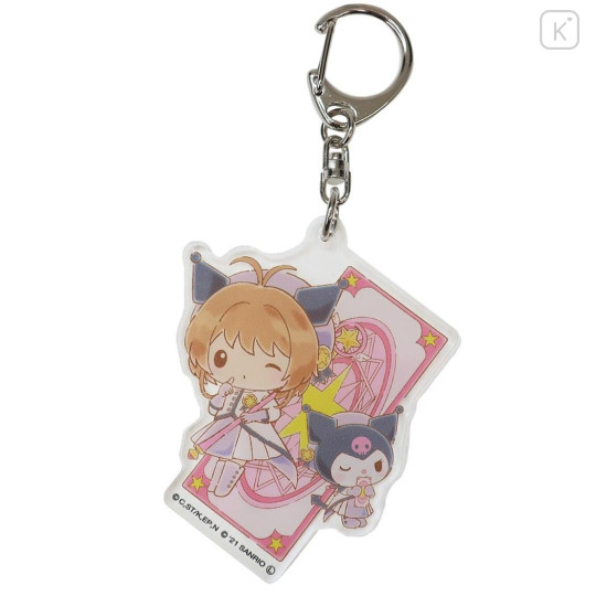 Japan Sanrio × Cardcaptor Sakura Acrylic Keychain - Kuromi - 1