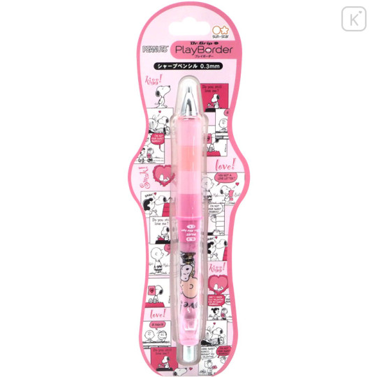 Japan Peanuts Dr. Grip Play Border Shaker 0.3mm Mechanical Pencil - Snoopy : Comic - 1