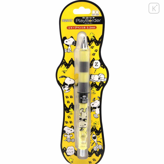 Japan Peanuts Dr. Grip Play Border Shaker 0.3mm Mechanical Pencil - Snoopy : Yellow Black - 1