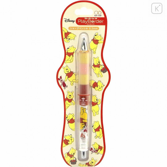 Japan Disney Dr. Grip Play Border Shaker Mechanical Pencil - Pooh & Piglet - 1