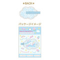 Japan Sanrio Shaka Shaka Hair Clip - Cinnamoroll - 2