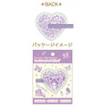 Japan Sanrio Shaka Shaka Hair Clip - Kuromi - 2