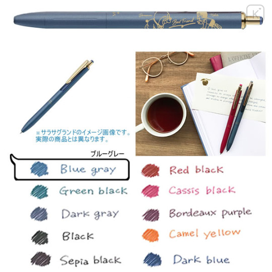 Japan Doraemon Sarasa Grand Gel Pen - Blue Gray - 2