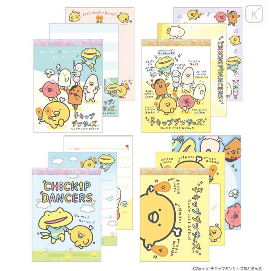 Japan San-X Mini Notepad 4pcs Set - Chickip Dancers - 1