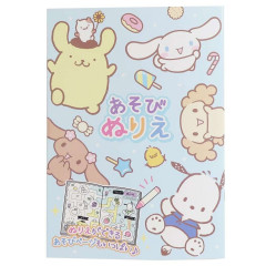 Japan Sanrio B5 Coloring Book - Pompompurin & Cinnamoroll & Pochacco