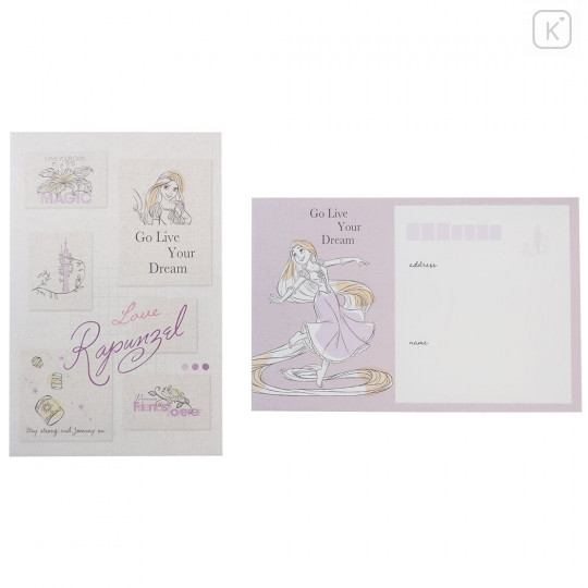 Japan Disney Volume Up Letter Set - Rapunzel / Fabric Style - 3