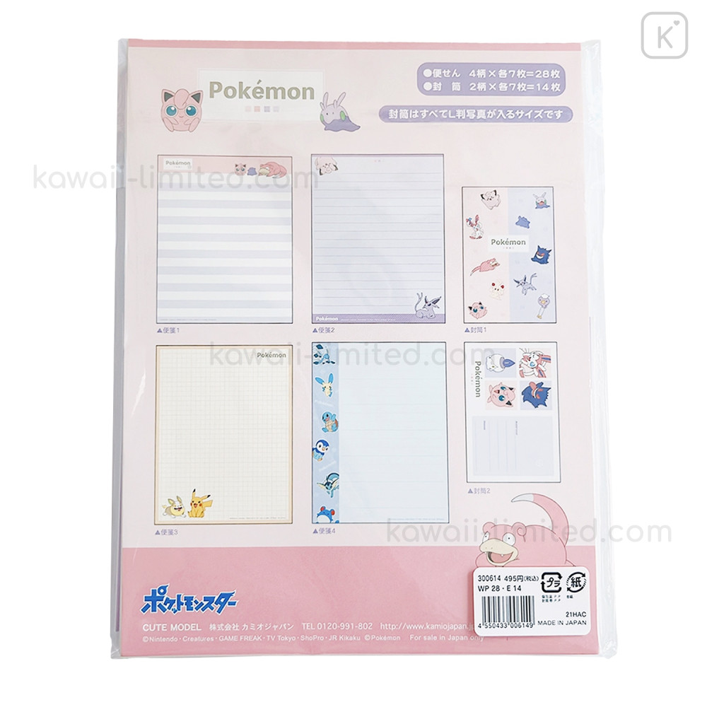 Japan Pokemon Letter Set 2 Tone Color Kawaii Limited