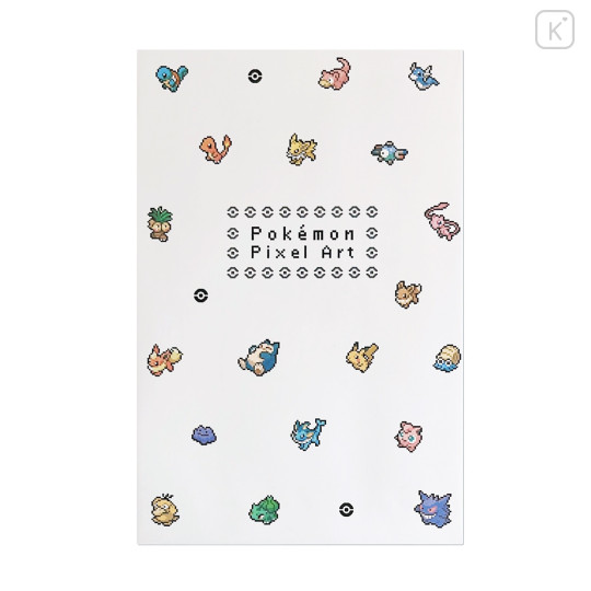 Japan Pokemon Volume Up Letter Set - Pixel Art | Kawaii Limited