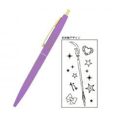 Japan Sailor Moon Gold Clip Ball Pen - Super Sailor Saturn Lavender