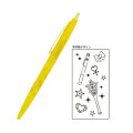 Japan Sailor Moon Clic Gold Ballpoint Pen - Super Sailor Venus Yellow - 1