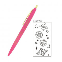 Japan Sailor Moon Gold Clip Ball Pen - Super Sailor Moon Cherry Pink