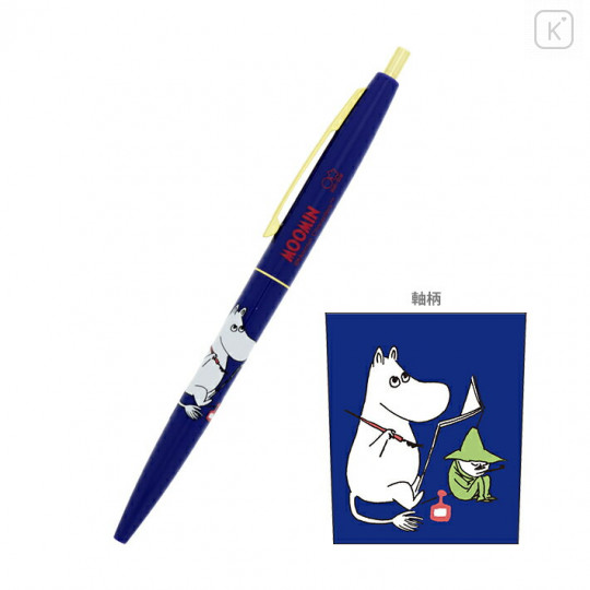 Japan Moomin Gold Clip Ball Pen - Royal Blue - 1