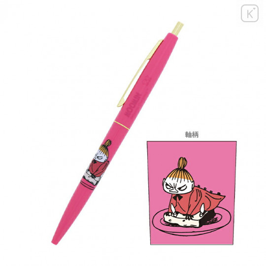 Japan Moomin Gold Clip Ball Pen - Little My Cherry Pink - 1