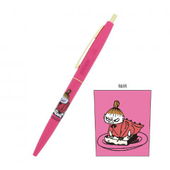 Japan Moomin Gold Clip Ball Pen - Little My Cherry Pink