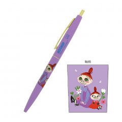 Japan Moomin Gold Clip Ball Pen - Lavender Little My