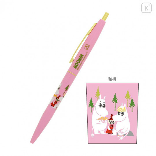 Japan Moomin Gold Clip Ball Pen - Baby Pink - 1