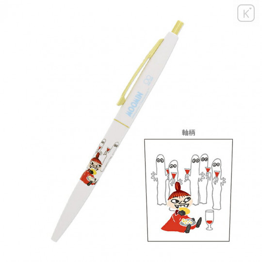 Japan Moomin Gold Clip Ball Pen - White - 1