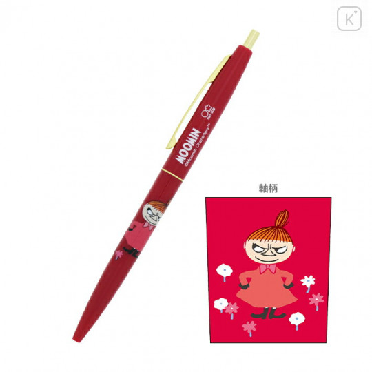 Japan Moomin Gold Clip Ball Pen - Red Little My - 1
