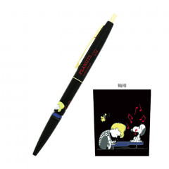 Japan Peanuts Gold Clip Ball Pen - Snoopy / Black
