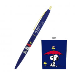 Japan Peanuts Gold Clip Ball Pen - Royal Blue