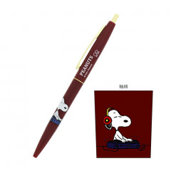 Japan Peanuts Gold Clip Ball Pen - Snoopy / Burgundy
