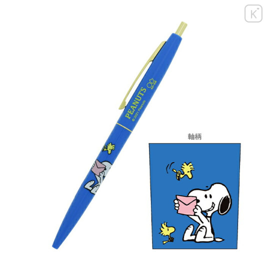Japan Peanuts Clic Gold Ballpoint Pen - Snoopy : Blue - 1