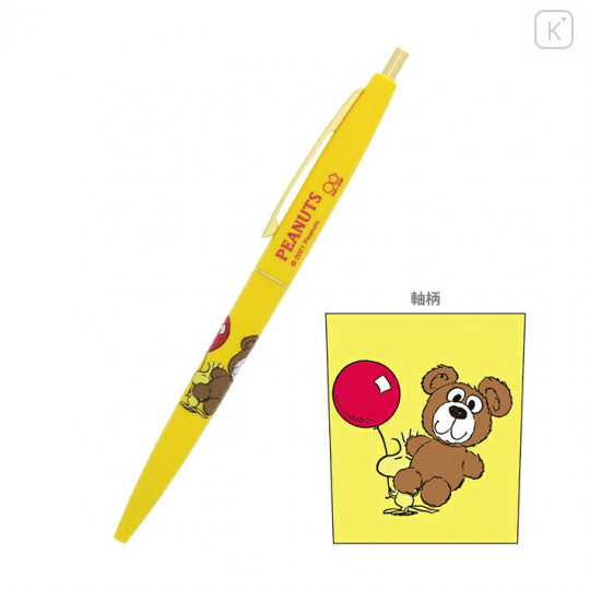 Japan Peanuts Gold Clip Ball Pen - Woodstock & Teddy Bear - 1