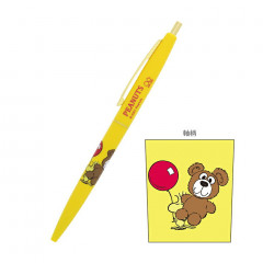 Japan Peanuts Gold Clip Ball Pen - Woodstock & Teddy Bear
