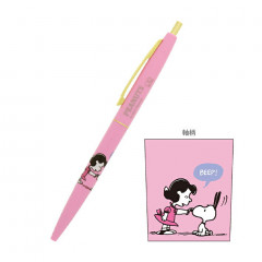 Japan Peanuts Gold Clip Ball Pen - Baby Pink
