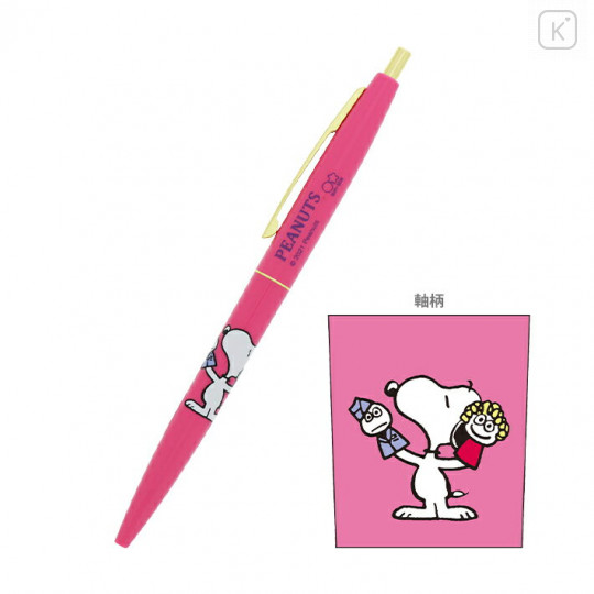Japan Peanuts Gold Clip Ball Pen - Snoopy / Cherry Pink - 1