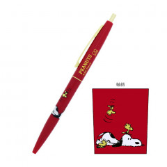 Japan Peanuts Gold Clip Ball Pen - Snoopy / Red