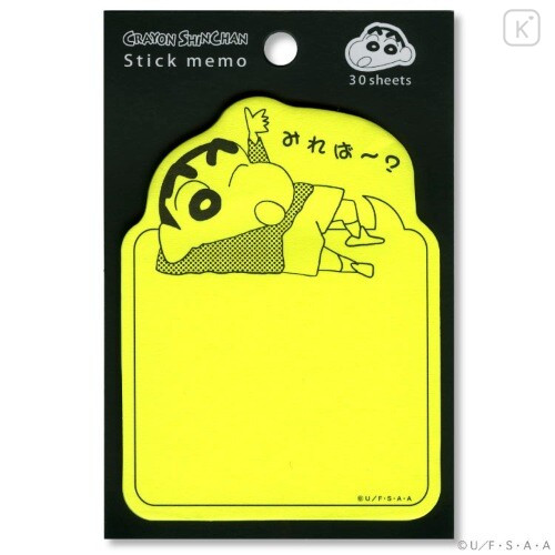 Japan Crayon Shin-chan Sticky Notes - Shinnosuke / Fluorescent Yellow - 1