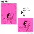 Japan Crayon Shin-chan Sticky Notes - Shinnosuke / Fluorescent Pink - 2