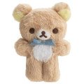 Japan San-X Plush (S) - Rilakkuma : Latte Color - 1