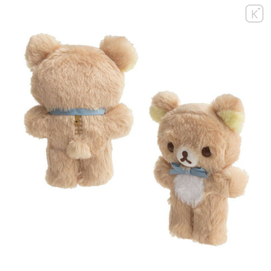 Japan San-X Plush (S) - Rilakkuma : Latte Color - 2