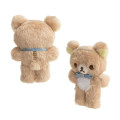 Japan San-X Plush (S) - Rilakkuma : Latte Color - 2
