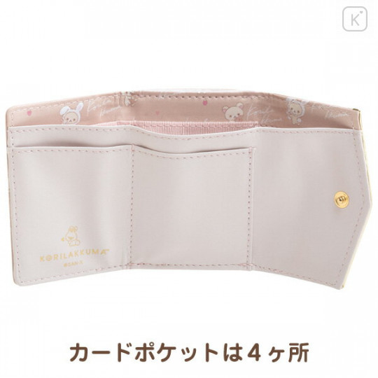 Japan San-X Compact Wallet - Rilakkuma / Korilakkuma and Rabbit Tea Time - 3