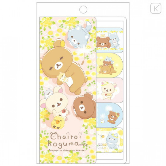 Japan San-X Index Sticky Notes - Rilakkuma / Dandelions and Twin Hamsters Yellow - 1